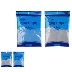 커버 벽걸이 선풍기