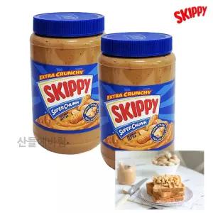 땅콩버터 1.36kg X 2병 스키피 슈퍼 청크 코스트
