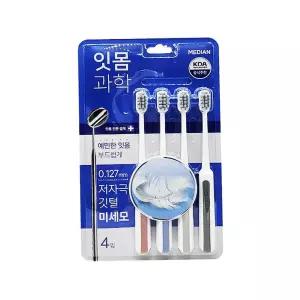 칫솔 메디안 잇몸과학 4입 구강관리