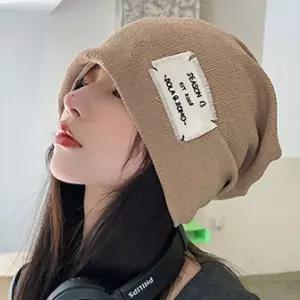 유행 비니 모자 캐주얼 남성 여성 패션 와치캡