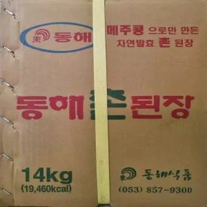 동해촌된장 14kg / 업소용 대용량 콩된장