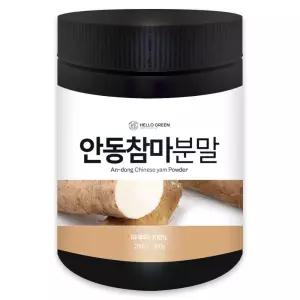 국내산 헬로우그린 안동 참마 분말 통 300g 파우더 뮤신 ChineseYam 건강분말 식이섬유 고형차