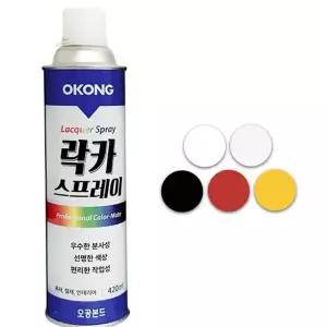 다채색 락카 스프레이 도색용 뿌리는 페인트 고광택 선명 빠른