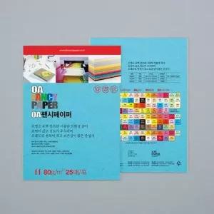 [하프클럽/알티피아]두성 OA팬시페이퍼A4 P19 25매 80g 하늘색 컬러용지