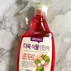(다올)다육 식물 영양제 480ml 화분용 광합성