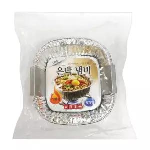 오븐용기 10P 알루미늄직화용기 일회용 은박냄비 일회용은박냄비 캠핑냄비