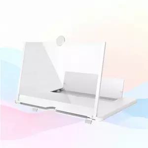 스마트폰 스크린 확대경 화면 확대 거치대 핸드폰