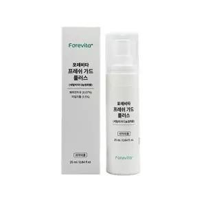 [셀러허브 생활리빙]포레비타 프레쉬 가드 25ml 1개 (45900346)