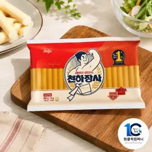 천하장사 오리지날 간식 소시지 990G
