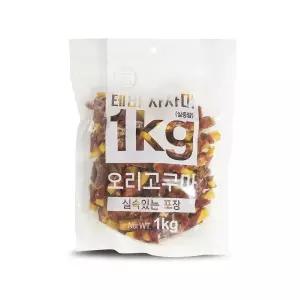 [Tabby]테비사사미 실속포장(1kg/오리고구마)