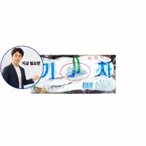 지금 필요한 카드 띠부씰앨범 띠부띠부씰 띠부씰 도감 포켓몬 바인더 앨범