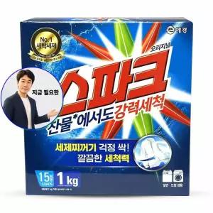지금 필요한 드럼 세제 1kg 1개 리필용세제 겸용 분말 가루 스파크 세탁 일반