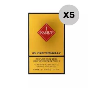 [하프클럽/기타]그레인온 골드 카무트 효소 G 분말 스틱 선물 30포 X5