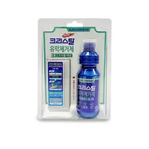 MY 크리스탈 유막제거제 트리플액션 3X