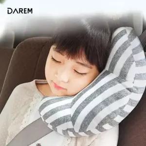 수면 다름 간편부착 안전벨트 수면쿠션 / 자동차 목쿠션