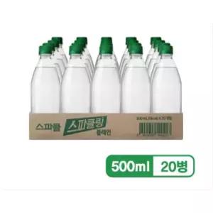 스파클 스파클링 탄산수 탄산음료 플레인 500ml ×20병