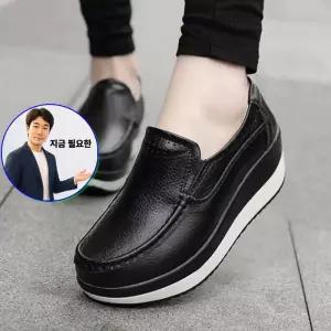지금 필요한 키높이 플랫폼 운동화 여성 3컬러 슬립온 키높이슬립온
