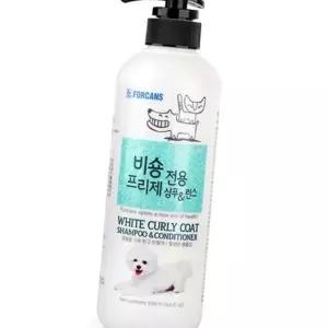 (올핀)강아지 애견샤워 비숑프리제 전용 샴푸린스 550ml