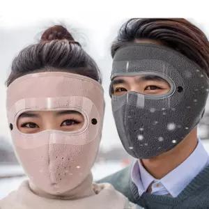 1+1 페이스 방한 마스크 겨울 안면 얼굴 가리개
