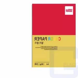 A4 컬러색지 개나리색 25매 a4색상지 컬러용지 oa팬시페이퍼