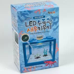 수족관 LED수족관새우키우기