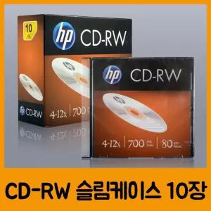 (튼튼)HP CD-RW Slim 10P C22465공씨디 CDRW 공시 CD 씨디 시디 저장용 용시 장치