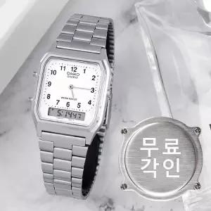 무료각인 카시오 AQ-230A-7B 복고풍 사각 빈티지 아나디지 남녀공용 메탈 시계 e10