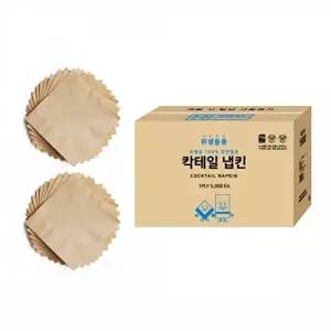 고품질 갈색 냅킨 칵테일 5000매 칵테일냅킨 테이블 업소용 카페 종이 고급 갈색 홈 식당 네프킨 WFOG96S