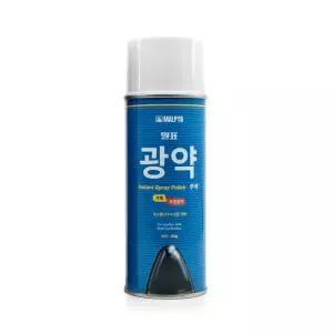 말표 광약(무색) 가죽광택 업소용 구두광택 구두코팅