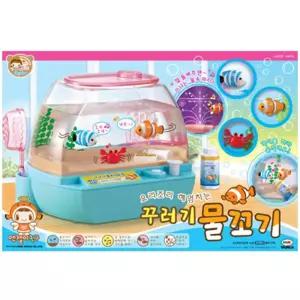꾸러기 물꼬기 헤엄치는 물고기키우기 움직이는 어항 물멍 체험 요리조리 작동 엔젤이