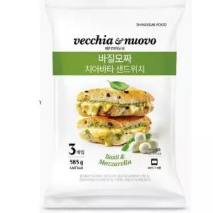 바질모짜 치아바타 샌드위치 585g 3팩(9개)
