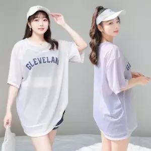 여성 빅사이즈 수영복 3종세트 루즈핏 비치웨어 래쉬가드