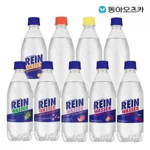 [하프클럽/셀러허브 식품]라인바싸 500ml PET 9종 택 2박스 (총40입)