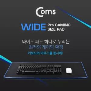 Coms 게이밍 마우스 패드 장패드 30x78cm PC주변용품