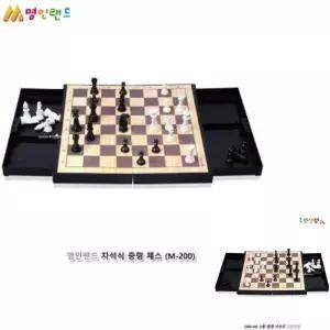 네쿠 명절 바둑 게임 보드 폴더형 체스 가족놀이 자석식 장기 중형