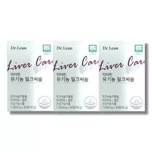 [하프클럽/기타]닥터린 유기농 밀크씨슬 간건강 1000mg 30정 3박스 3개월