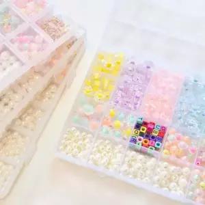 24칸 비즈세트 꽃 플라워 비즈공예 공예재료 DIY 팔찌만들기 수예용품 DIY 플라워 홈패브릭 꽃