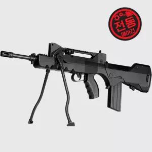 전동건 5.56 FR 파마스