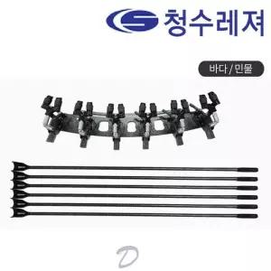 [청수레져]청수레져 칸2 민물받침틀 6단 민물낚시 받침대