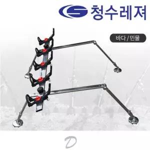 [청수레져]청수레져 릴낚시 받침틀 5단 원투낚시용