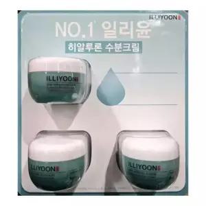 [코스트코] 일리윤 히알루론 수분크림 100ml x 3