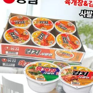 (올핀)농심 김치 육개장 컵라면 6입 사발면