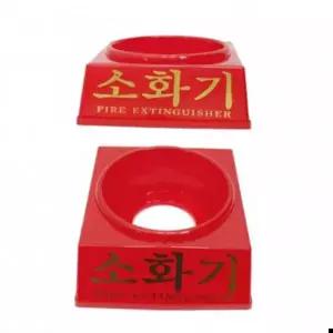 ABC 분말소화기 받침대 3.3kg