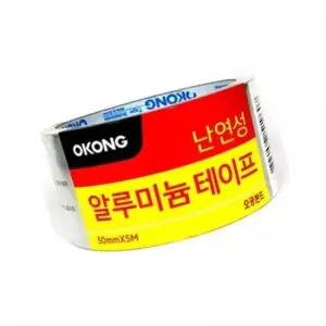난연성테이프 오공 난연성 알류미늄 테이프 50mmx5Mx1입