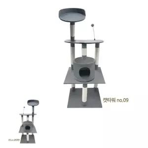 뮤 고양이캣타워 놀이터 스크래쳐 케렌 캣콘도 no.09 하우스 대형