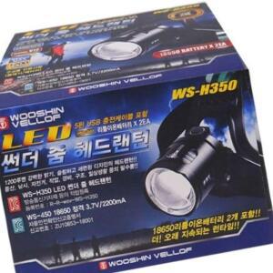 썬더 머리 헤드랜턴 작업 줌 후레쉬 LED 야외활동 필수템 WS-H350