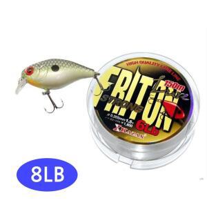 소품 낚시 배스 채비 원투 8LB 관공서 카본코팅 라인 민물 학교 릴 150m 루어원줄 바다낚싯