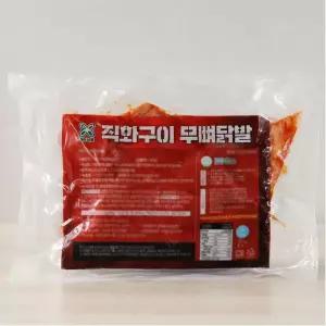 직화구이 닭발 직화구이 무뼈 닭발 8팩 팩당 150g 총 1.2kg 술안주 캠핑용 야식 혼술