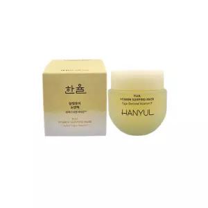 한율 달빛유자 수면팩 70ml