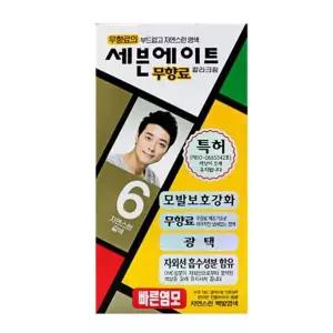 [하프클럽/셀럽하우스]세븐에이트 무향료 칼라크림 6호 갈색 헤어 염색약